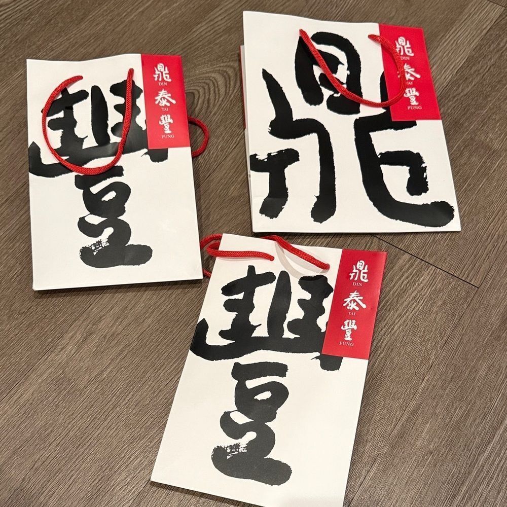Luxury Din Tai Fung Bags